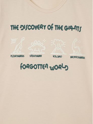 Pijama Curto Listrado Infantil Para Menino - BEGE