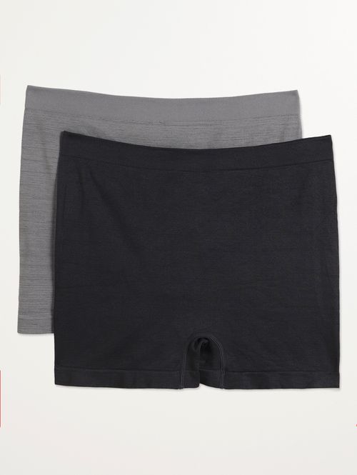 Kit Com 02 Cuecas Boxer Sem Costura Masculina CHUMBO/MARINHO