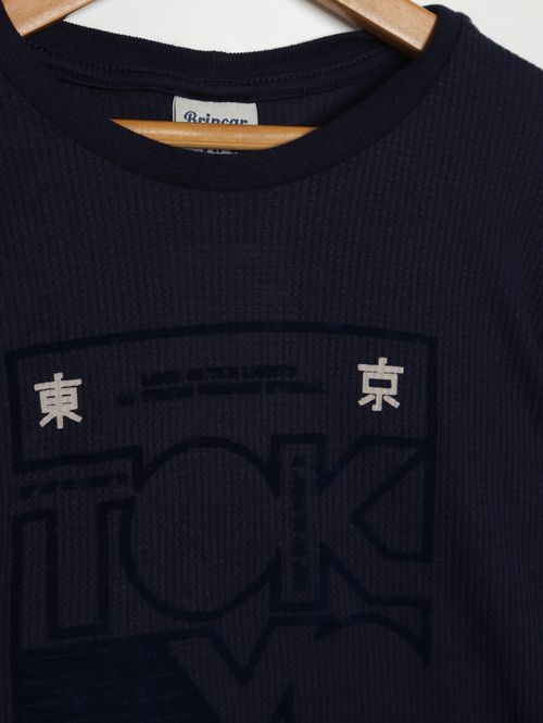 Camiseta Manga Longa Infantil Para Menino - MARINHO