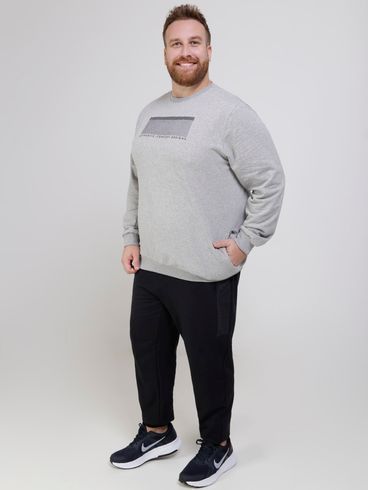 Moletom Fechado Plus Size Masculino Cinza