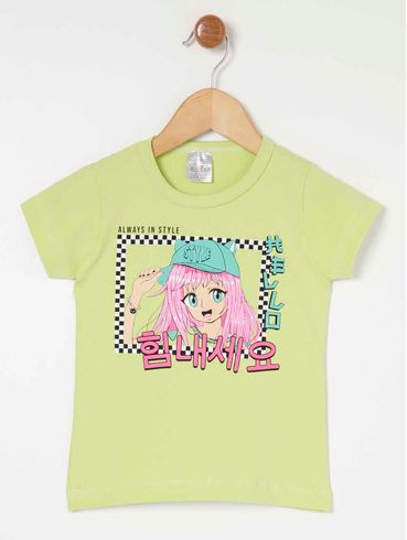 Blusa Manga Curta Infantil Para Menina - Verde