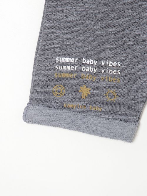 Conjunto Curto Infantil Para Menino - BEGE