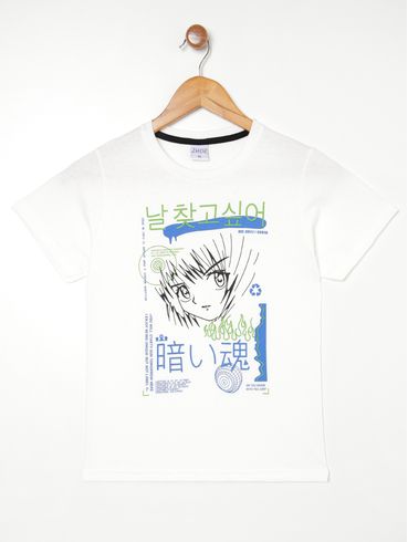 Camiseta Manga Curta Juvenil Para Menino BEGE