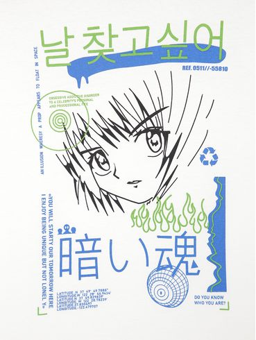 Camiseta Manga Curta Juvenil Para Menino BEGE