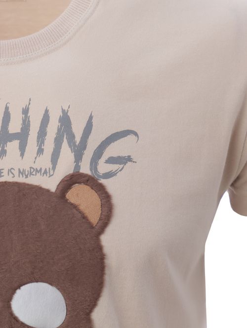 Camiseta Manga Curta Masculina AREIA