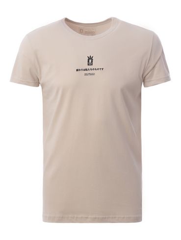 Camiseta Manga Curta Masculina AREIA