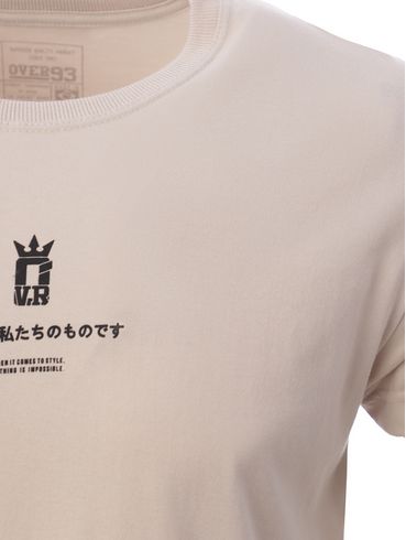 Camiseta Manga Curta Masculina AREIA