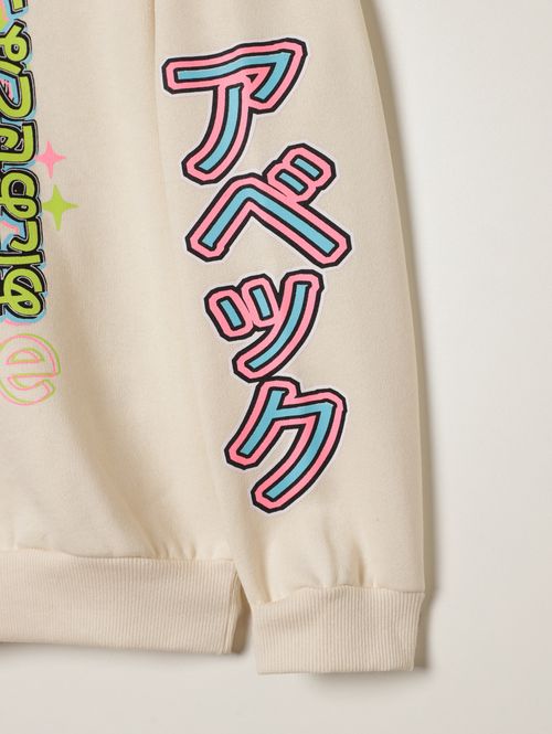 Moletom Vels Juvenil Para Menina - BEGE